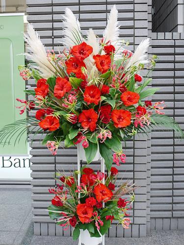 Flower Shop シャムロック 新宿 四谷 四谷二丁目のお花屋さん